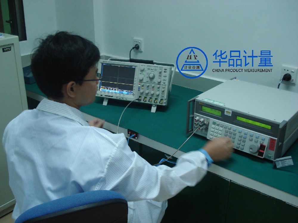 日芝電梯始終選擇的計量檢測公司