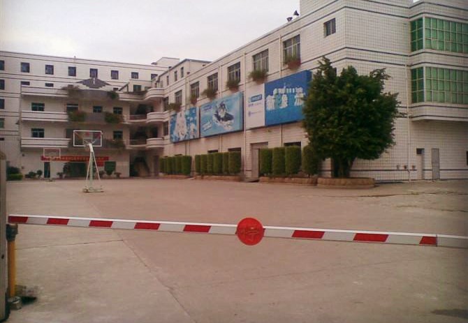 晉江康大鞋業(yè)推薦的計量公司