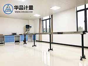 幾何量?jī)x器校準(zhǔn)